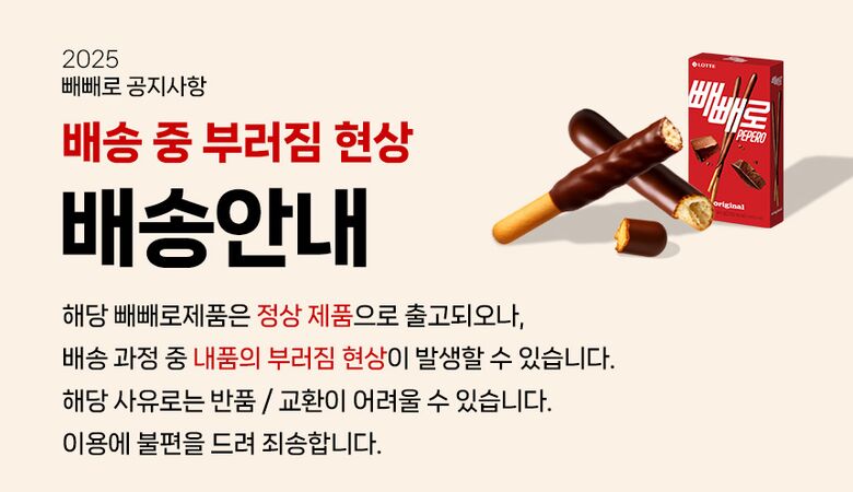 상세페이지1